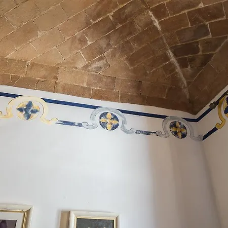 Porta Del Tempo Hotel 3*